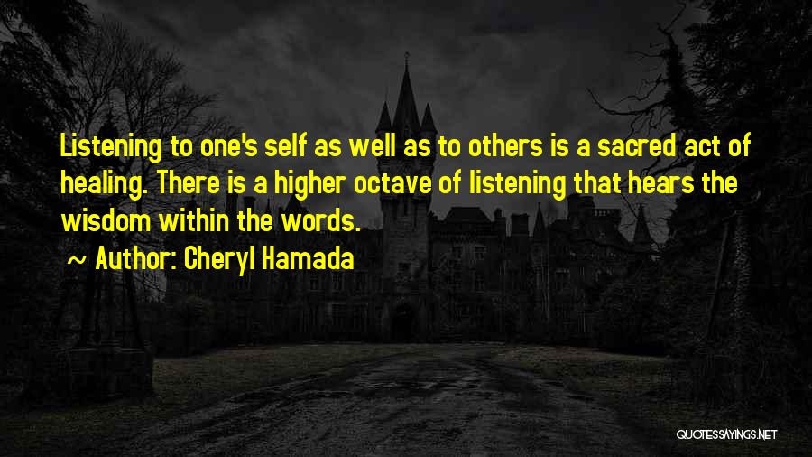 Hamada Quotes By Cheryl Hamada