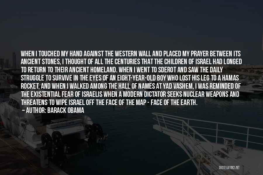 Hamas Quotes By Barack Obama