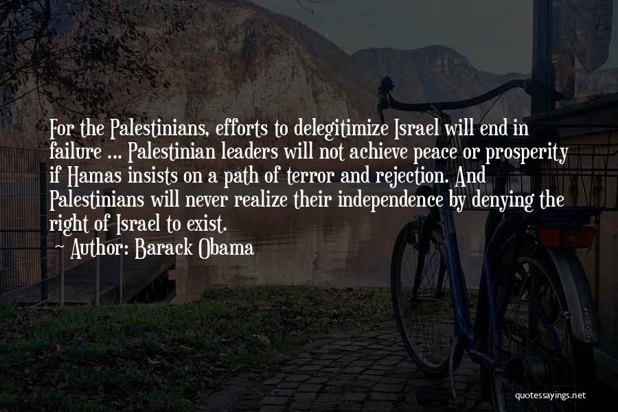 Hamas Quotes By Barack Obama