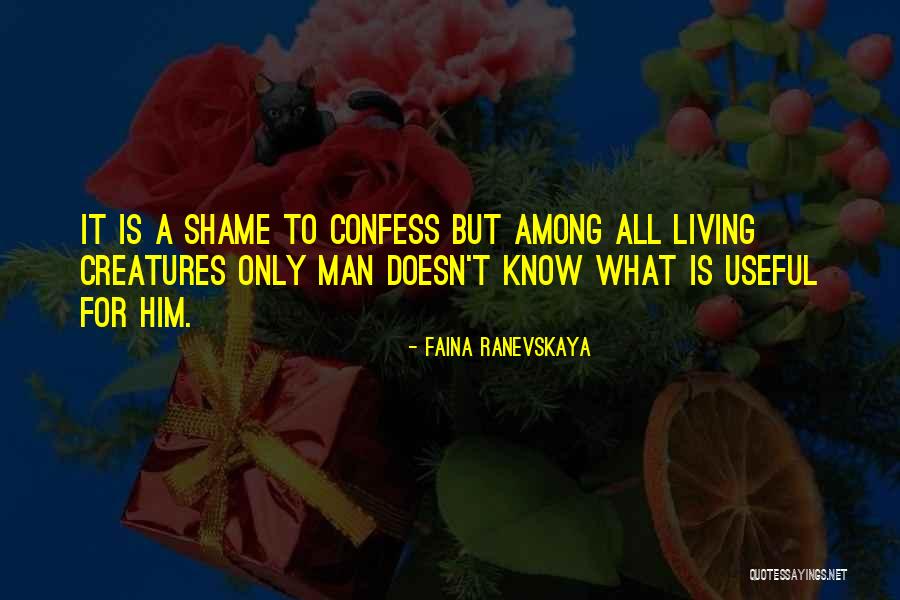 Hamdon Entertainment Quotes By Faina Ranevskaya Hamdon Entertainment Quotes By Faina Ranevskaya