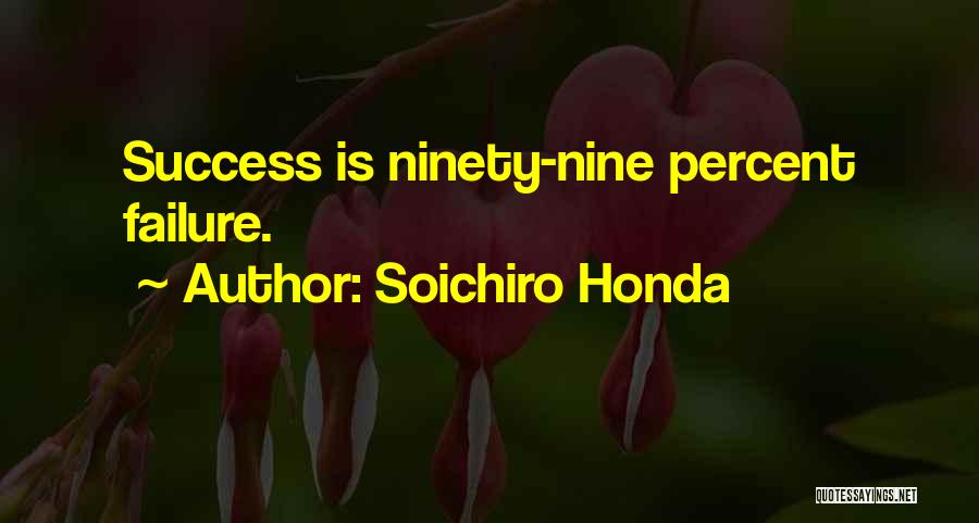 Hamlet Impulsive Quotes By Soichiro Honda