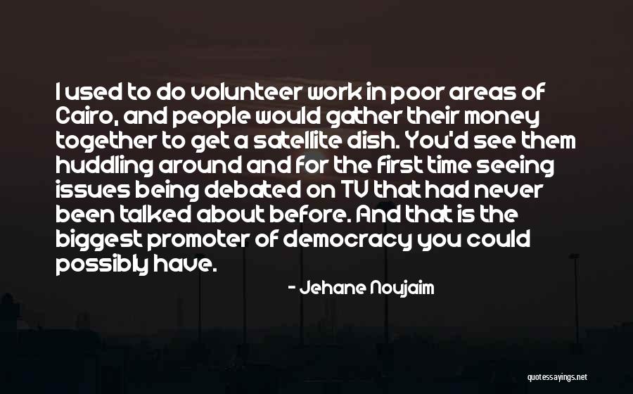 Hamoudi Tumor Quotes By Jehane Noujaim Hamoudi Tumor Quotes By Jehane Noujaim