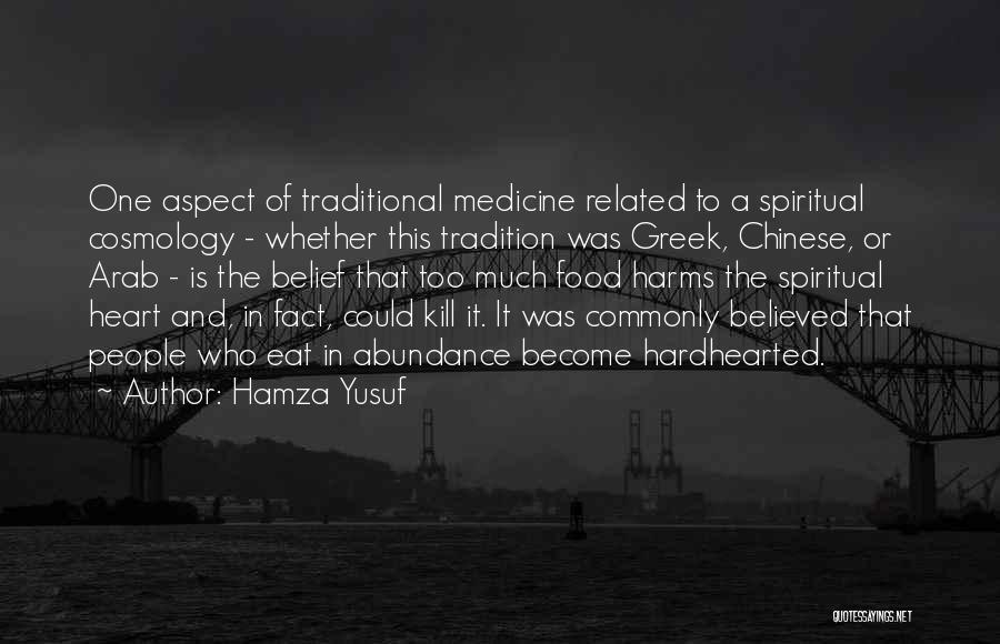 Hamza Yusuf Quotes 548796
