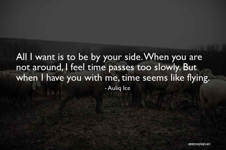 Hana's Suitcase Quotes By Auliq Ice Hana's Suitcase Quotes By Auliq Ice