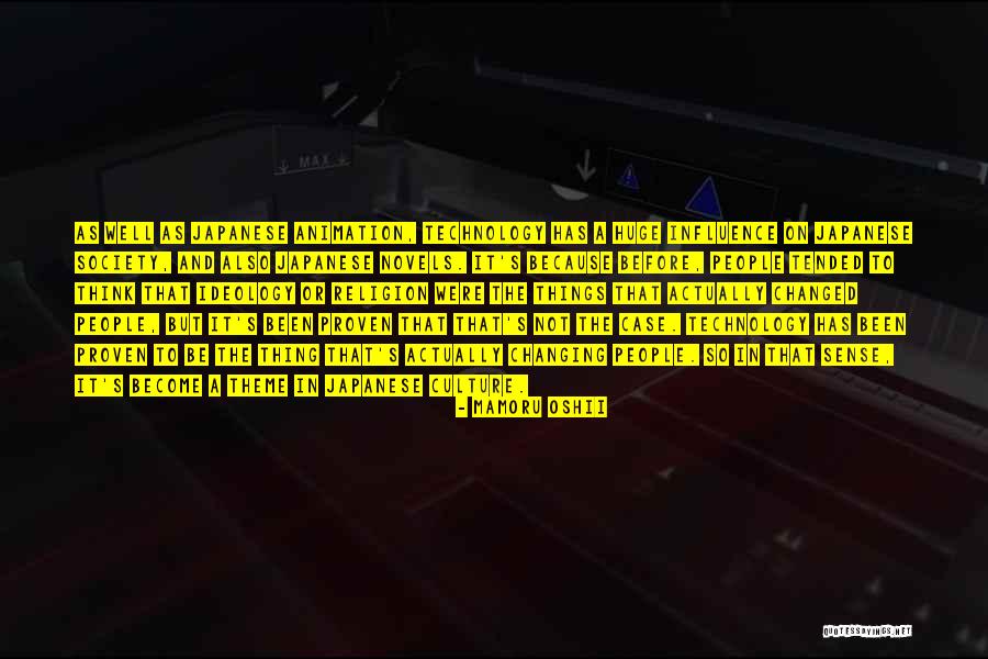 Handling Terrible Twos Quotes By Mamoru Oshii Handling Terrible Twos Quotes By Mamoru Oshii