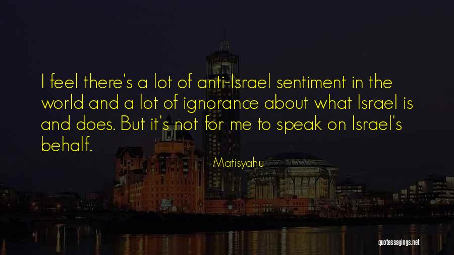 Handmaid S Tale Quotes By Matisyahu