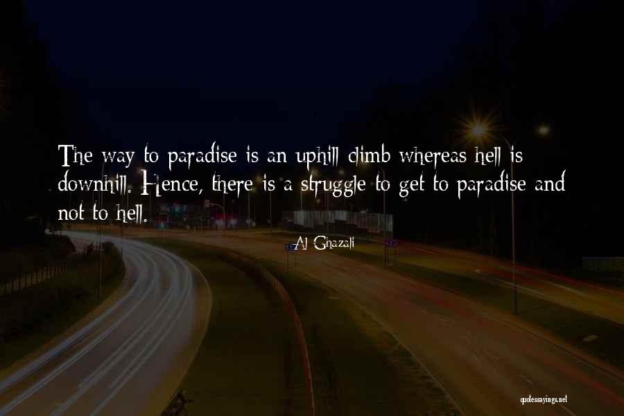 Handmaid's Tale Objectification Quotes By Al-Ghazali Handmaid's Tale Objectification Quotes By Al-Ghazali