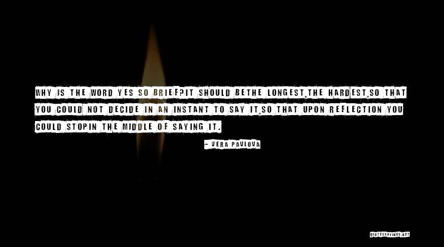 Hannibal Lecter Cannibal Quotes By Vera Pavlova Hannibal Lecter Cannibal Quotes By Vera Pavlova