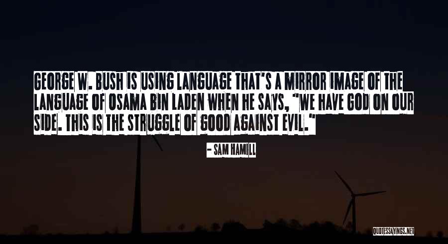 Hannibal Sakizuki Quotes By Sam Hamill