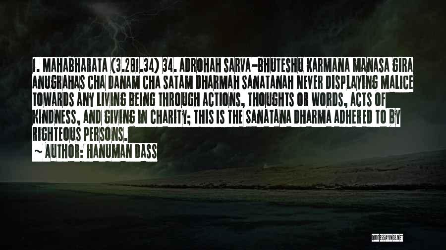 Hanuman Dass Quotes 354588