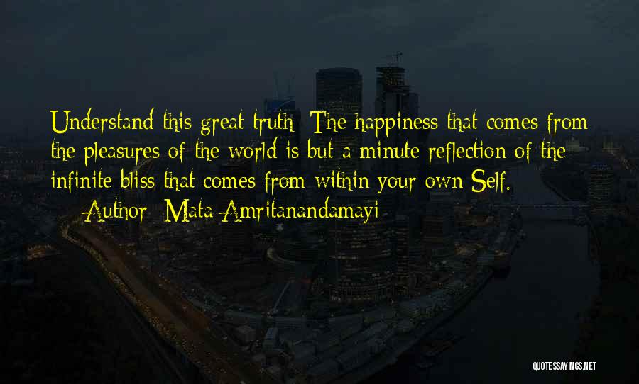 Happiness From Within Quotes By Mata Amritanandamayi