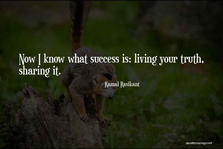 Happiness Is Sharing Quotes By Kamal Ravikant Happiness Is Sharing Quotes By Kamal Ravikant
