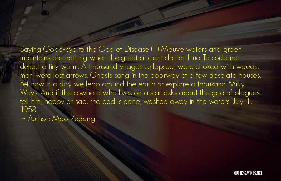 Happy And Sad Life Quotes By Mao Zedong