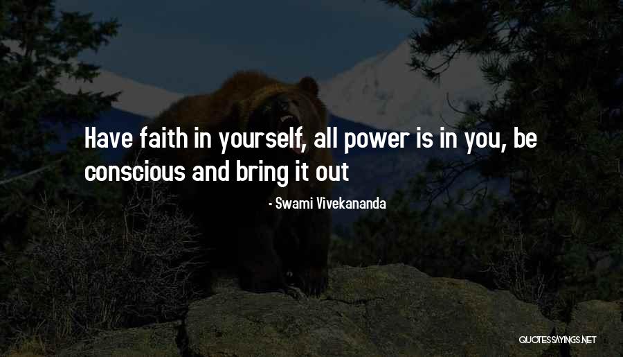 Happy Birthday Archana Quotes By Swami Vivekananda Happy Birthday Archana Quotes By Swami Vivekananda