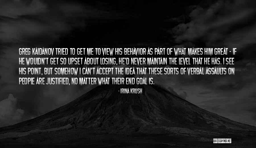 Happy Birthday Ellen Quotes By Irina Krush Happy Birthday Ellen Quotes By Irina Krush