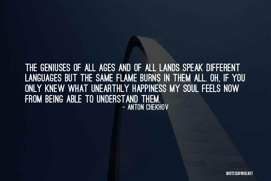 Happy Learning Quotes By Anton Chekhov Happy Learning Quotes By Anton Chekhov