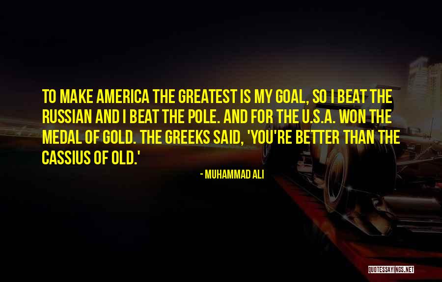 Harcup Craig Quotes By Muhammad Ali Harcup Craig Quotes By Muhammad Ali