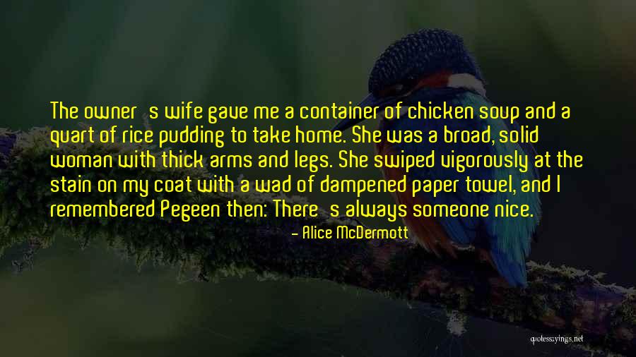 Hardcover Vs Paperback Quotes By Alice McDermott Hardcover Vs Paperback Quotes By Alice McDermott
