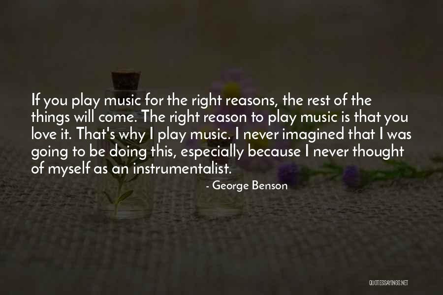 Hardpan Treatment Quotes By George Benson Hardpan Treatment Quotes By George Benson