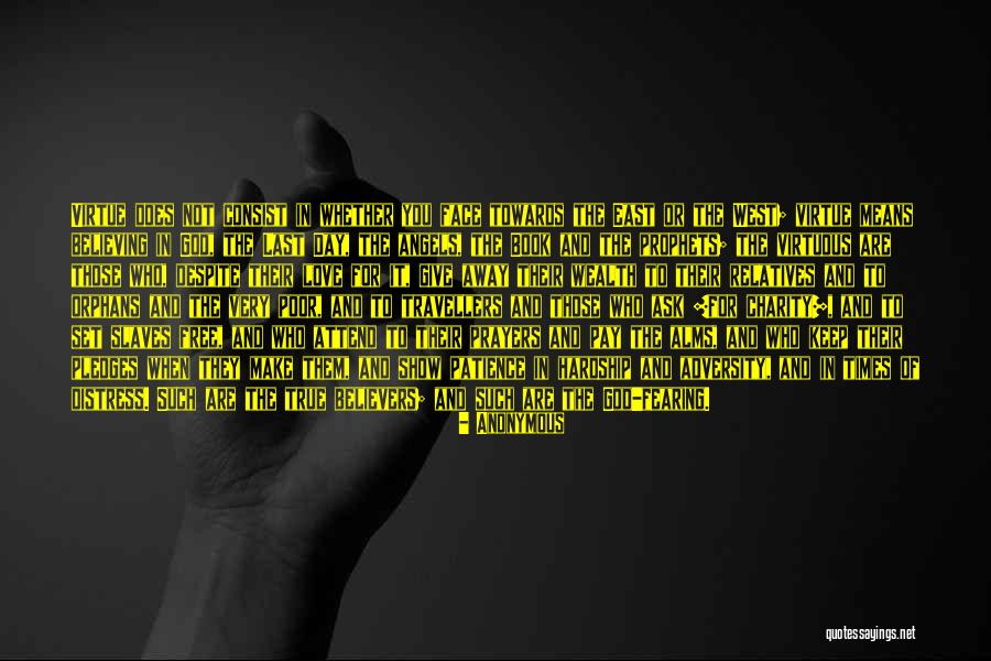 Hardship And Adversity Quotes By Anonymous Hardship And Adversity Quotes By Anonymous