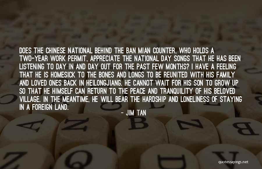 Hardship And Family Quotes By Jim Tan Hardship And Family Quotes By Jim Tan