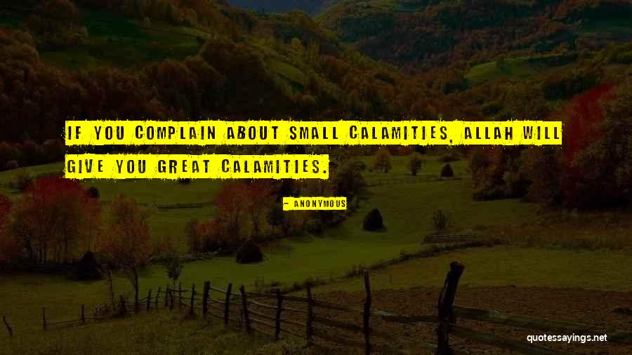 Hardship In Islam Quotes By Anonymous Hardship In Islam Quotes By Anonymous