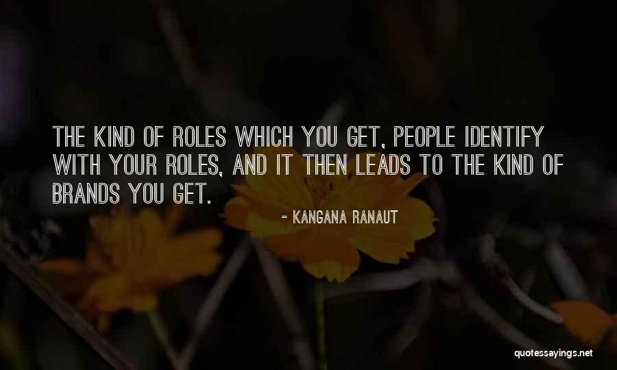 Hare Krishna Hare Rama Quotes By Kangana Ranaut Hare Krishna Hare Rama Quotes By Kangana Ranaut