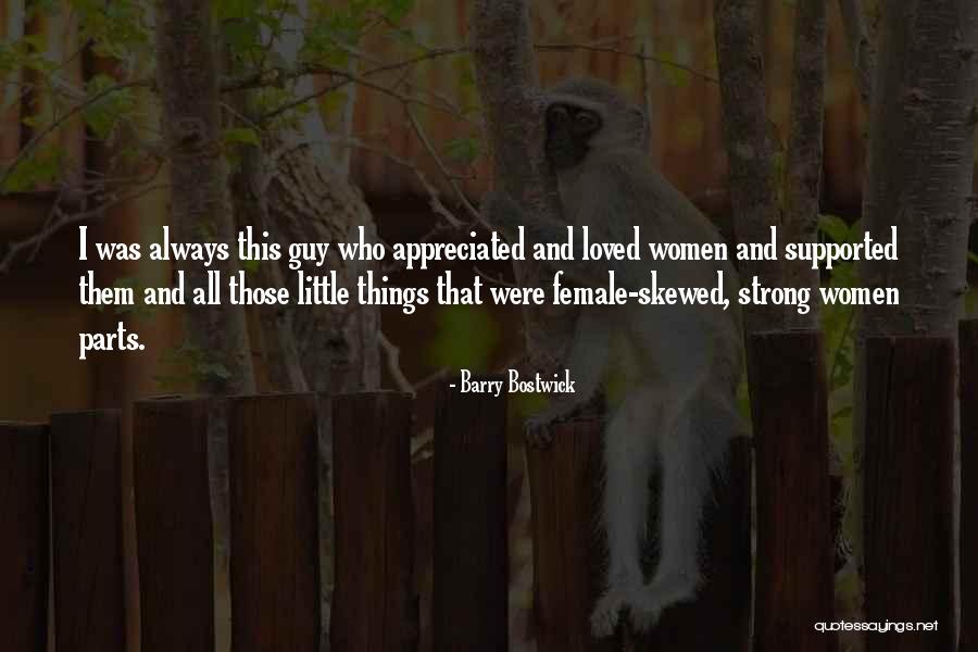 Harim Soltan Quotes By Barry Bostwick Harim Soltan Quotes By Barry Bostwick