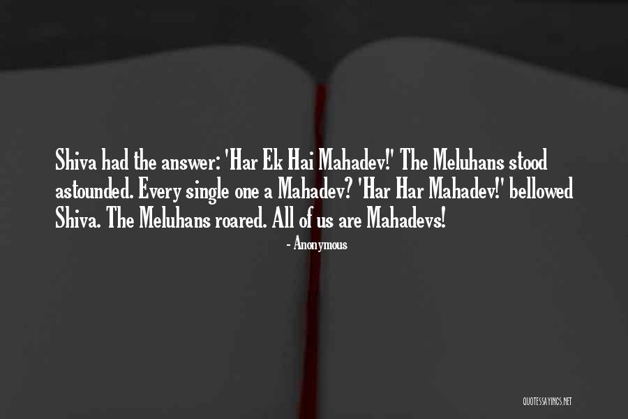 Har'koa Quotes By Anonymous Har'koa Quotes By Anonymous