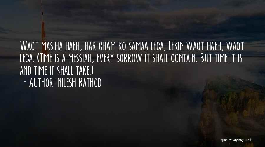 Har'koa Quotes By Nilesh Rathod