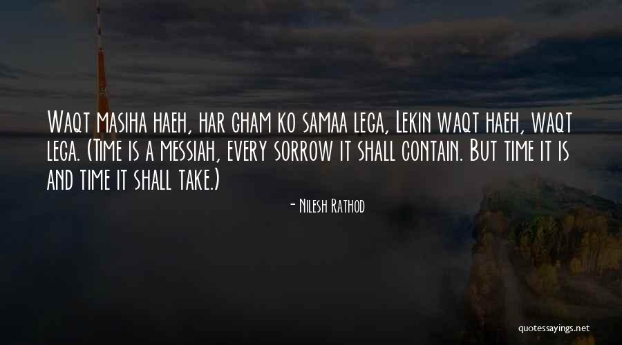 Har'koa Quotes By Nilesh Rathod