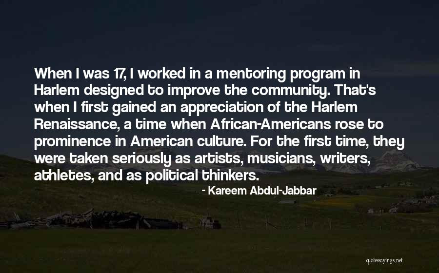 Harlem Renaissance Quotes By Kareem Abdul-Jabbar Harlem Renaissance Quotes By Kareem Abdul-Jabbar
