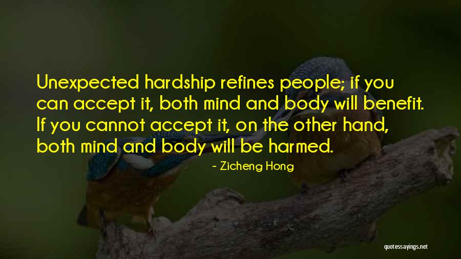 Harmed Quotes By Zicheng Hong Harmed Quotes By Zicheng Hong