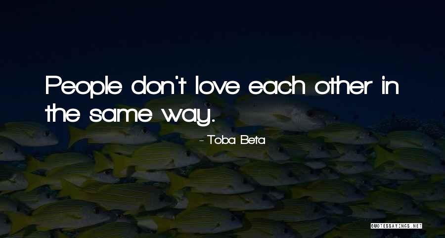 Harmsen Funeral Home Quotes By Toba Beta Harmsen Funeral Home Quotes By Toba Beta
