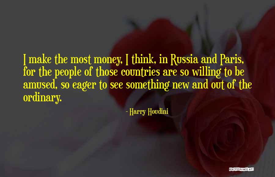 Harry Houdini Quotes 1623577 Harry Houdini Quotes 1623577
