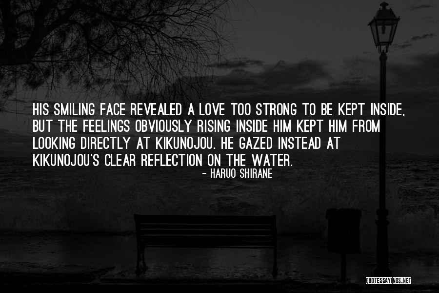 Haruo Shirane Quotes 1453267 Haruo Shirane Quotes 1453267