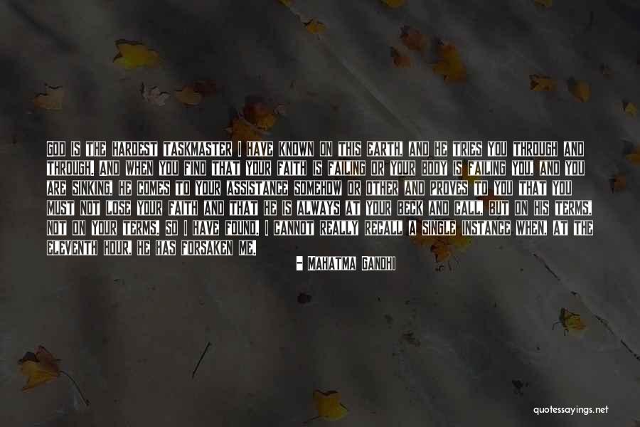 Hasdai Ben Quotes By Mahatma Gandhi Hasdai Ben Quotes By Mahatma Gandhi