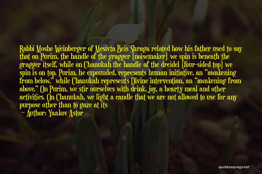 Hashem Quotes By Yaakov Astor