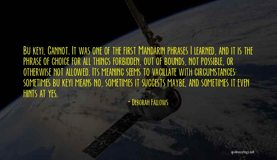 Hassalls Corpuscle Quotes By Deborah Fallows Hassalls Corpuscle Quotes By Deborah Fallows