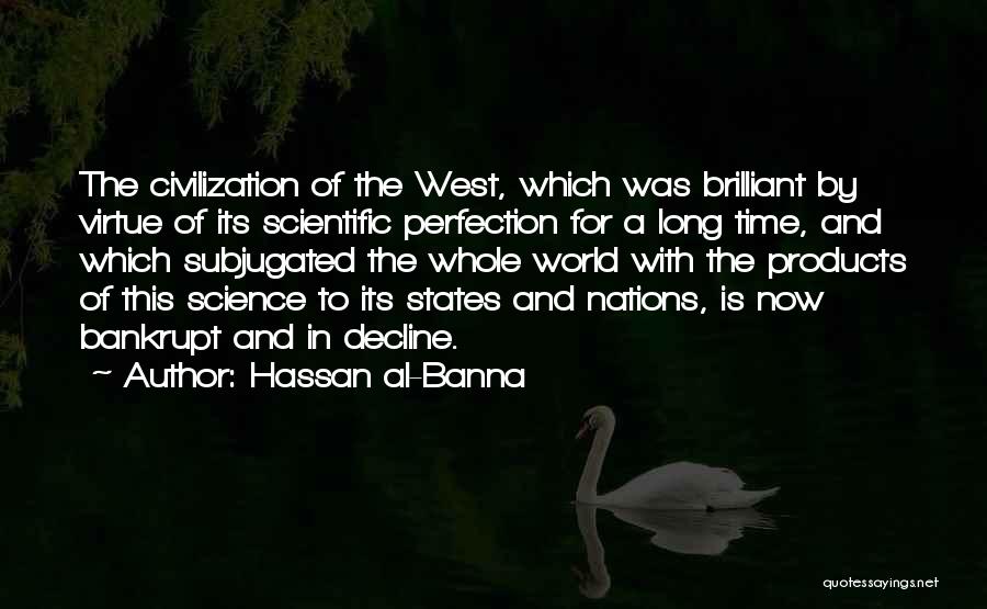 Hassan Al-Banna Quotes 1946945