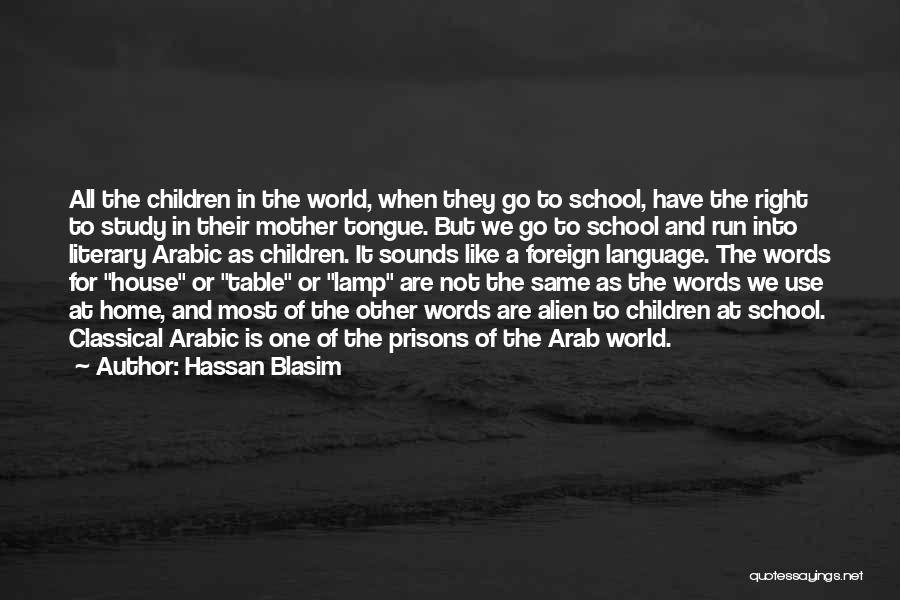 Hassan Blasim Quotes 97056