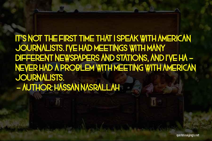 Hassan Nasrallah Quotes 1105826