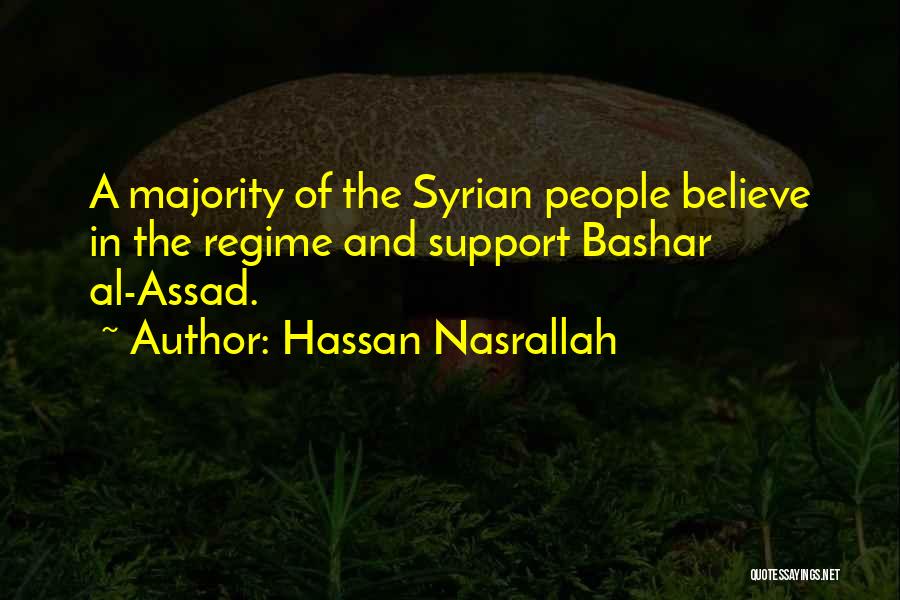 Hassan Nasrallah Quotes 1146340