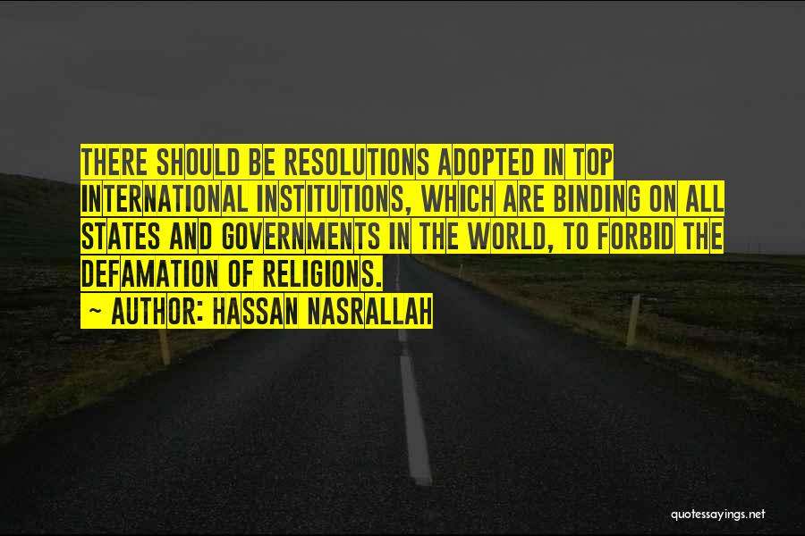 Hassan Nasrallah Quotes 1177324