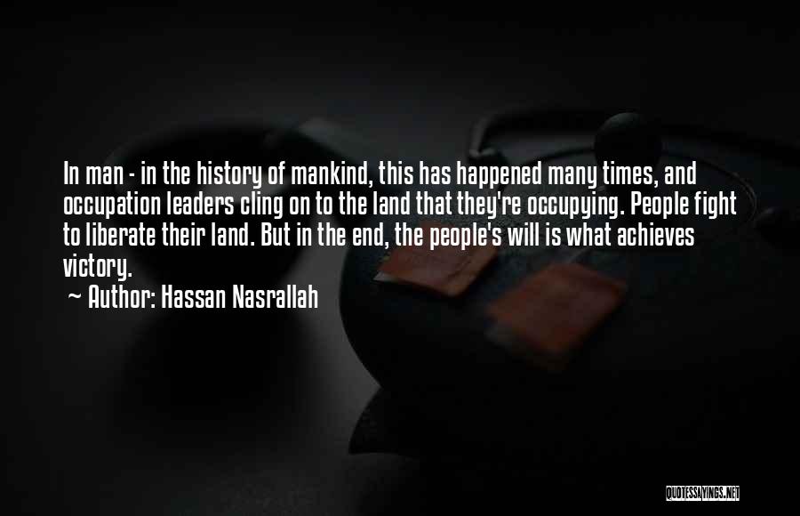 Hassan Nasrallah Quotes 1261975