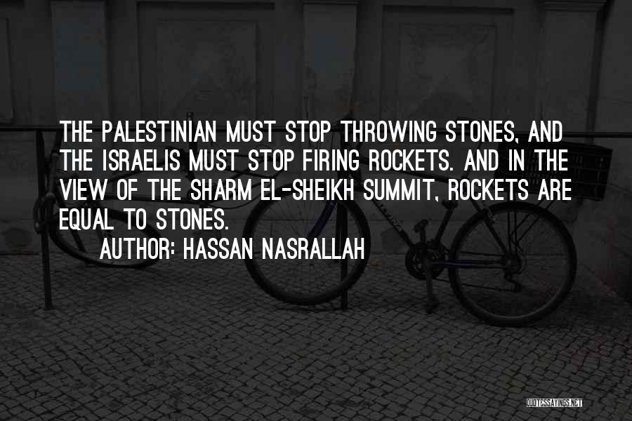 Hassan Nasrallah Quotes 1573537