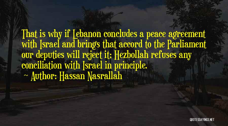 Hassan Nasrallah Quotes 1954124