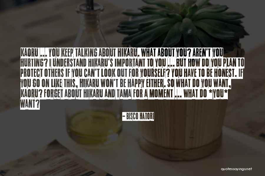 Hatori Bisco Quotes By Bisco Hatori Hatori Bisco Quotes By Bisco Hatori