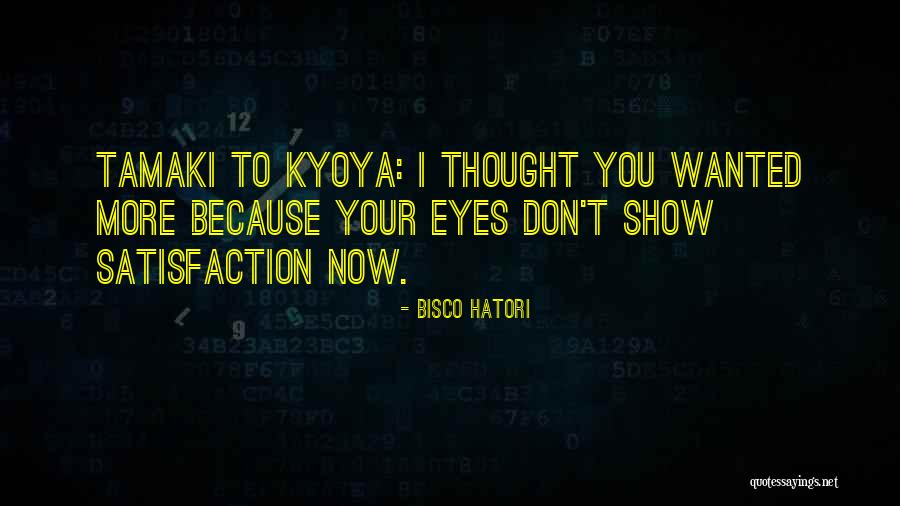 Hatori Bisco Quotes By Bisco Hatori Hatori Bisco Quotes By Bisco Hatori