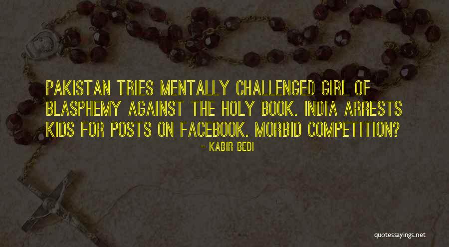 Haunani Iao Quotes By Kabir Bedi Haunani Iao Quotes By Kabir Bedi